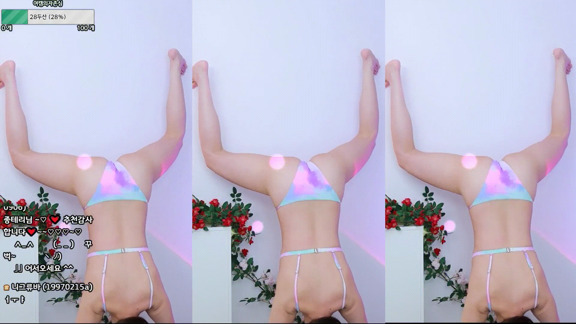 a4f86a0401d46f08163e4d21ab7ab730_1741757601_1224.gif