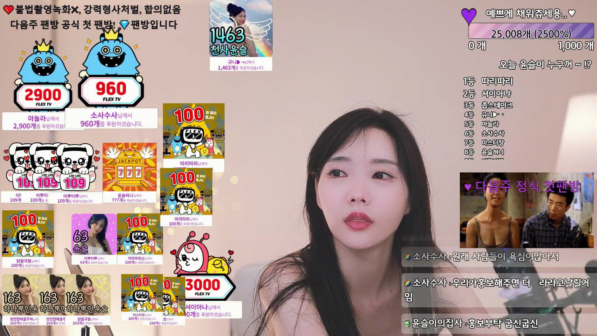 a4f86a0401d46f08163e4d21ab7ab730_1741758473_9112.gif