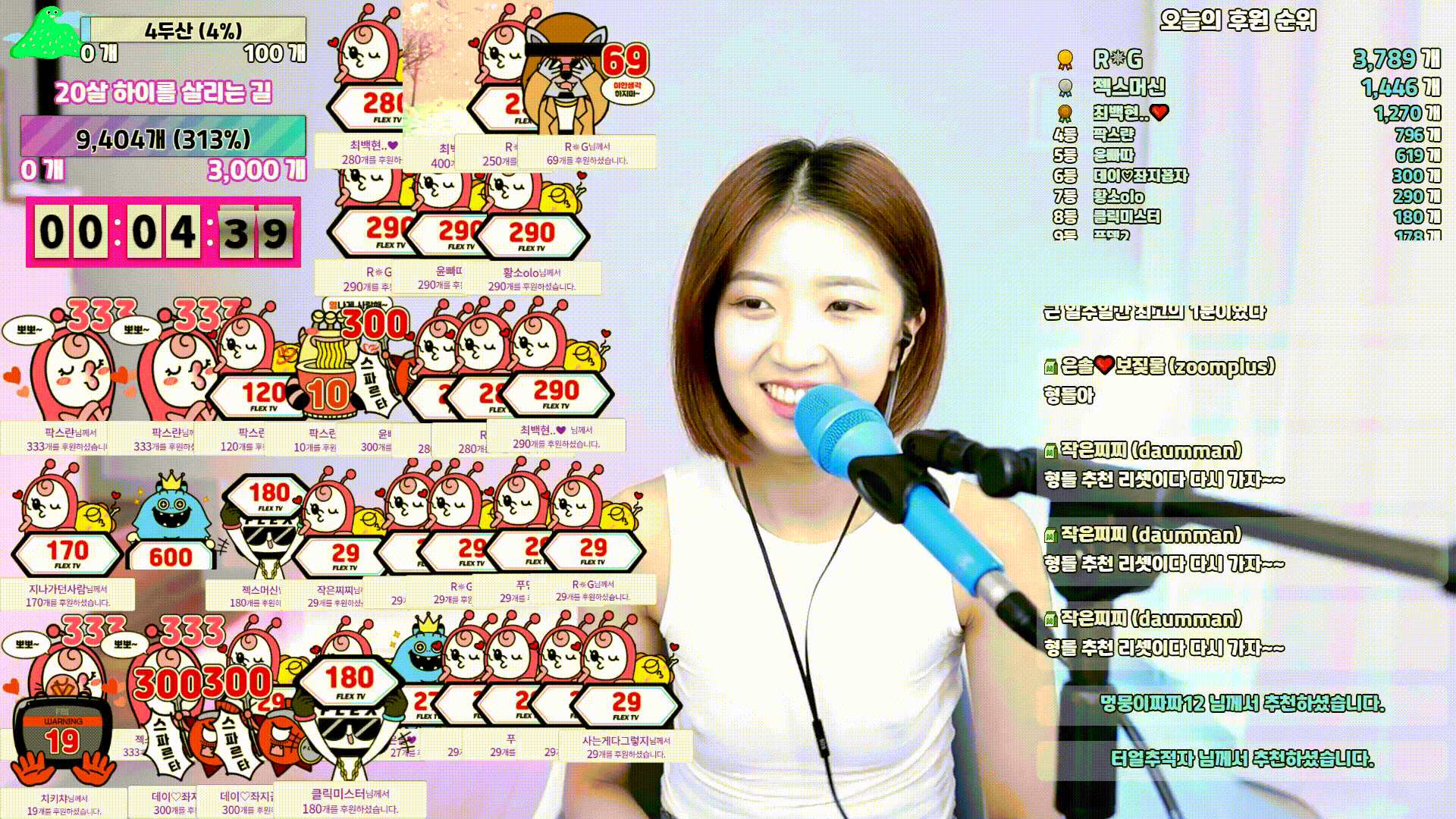 a4f86a0401d46f08163e4d21ab7ab730_1741758605_9285.gif