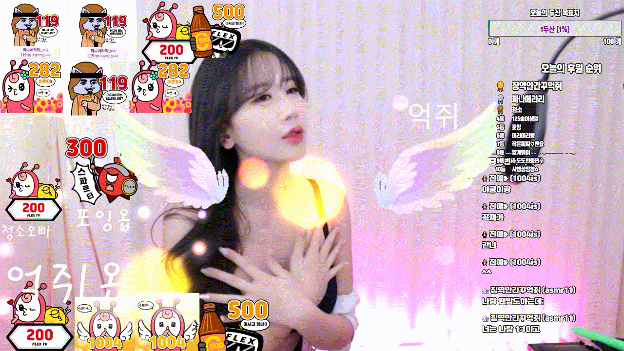 a4f86a0401d46f08163e4d21ab7ab730_1741758741_6367.gif