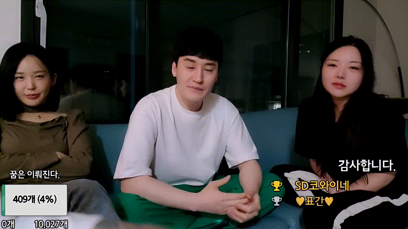 a53f88a3c740fd08df44d9341e22ae43_1743182456_1795.gif