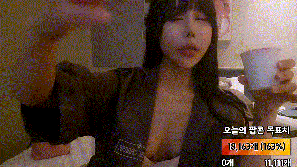 a53f88a3c740fd08df44d9341e22ae43_1743182517_6222.gif