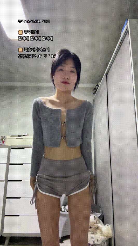 a53f88a3c740fd08df44d9341e22ae43_1743182797_8004.gif