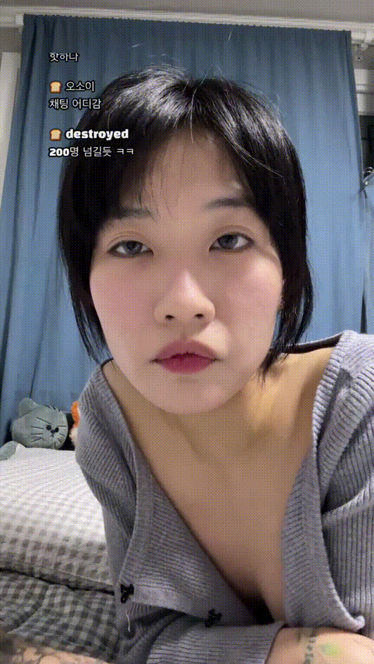 a53f88a3c740fd08df44d9341e22ae43_1743182801_865.gif