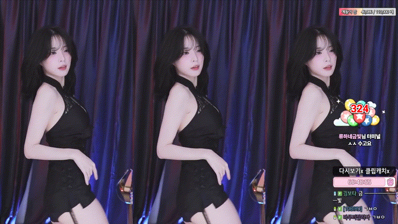 a53f88a3c740fd08df44d9341e22ae43_1743182917_2925.gif