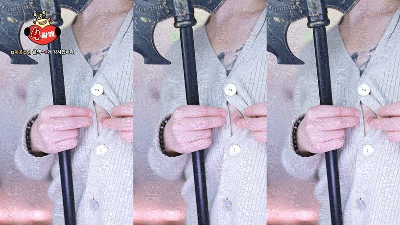 a53f88a3c740fd08df44d9341e22ae43_1743183020_4297.gif