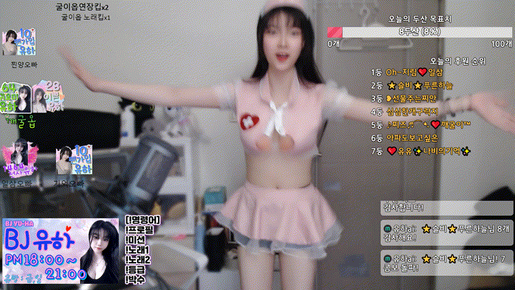 a7b1deeb3123b38cacc189e07891ddb6_1742024143_5254.gif