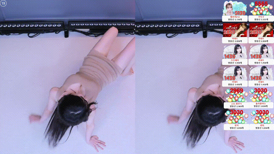 a7b1deeb3123b38cacc189e07891ddb6_1742024317_3475.gif