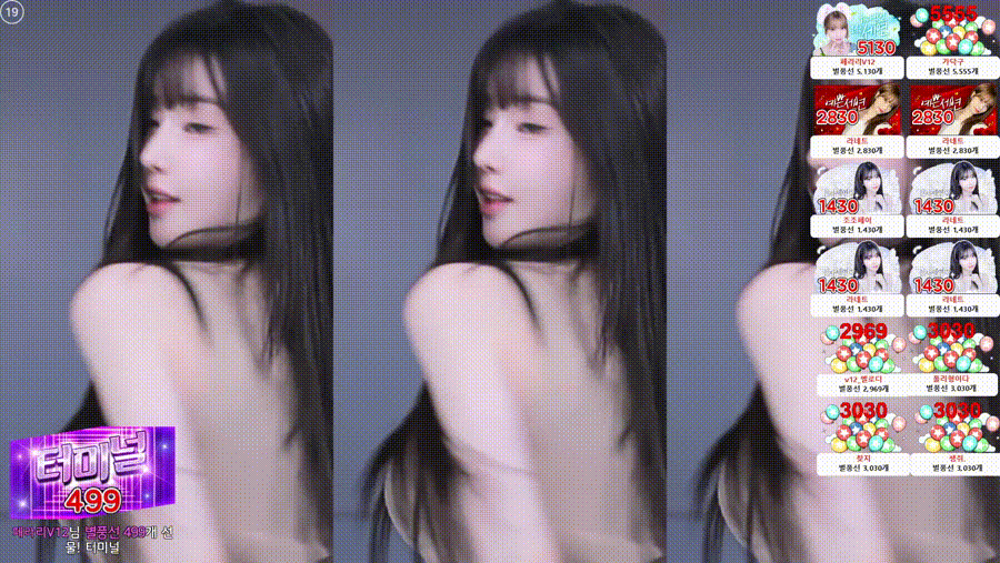 a7b1deeb3123b38cacc189e07891ddb6_1742024327_2944.gif