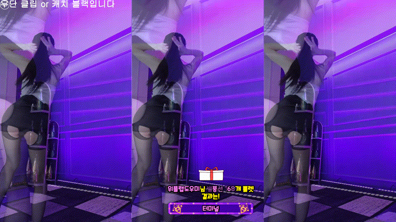 a7b1deeb3123b38cacc189e07891ddb6_1742024702_6253.gif
