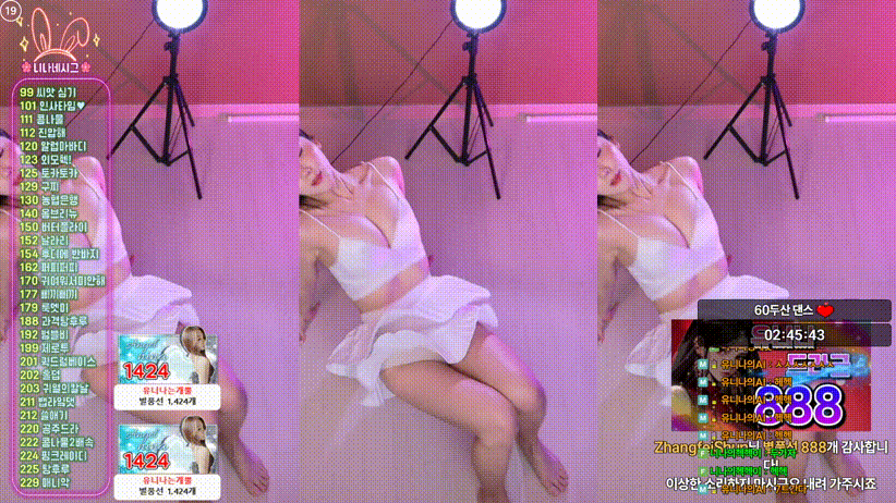 a7b1deeb3123b38cacc189e07891ddb6_1742024953_6425.gif