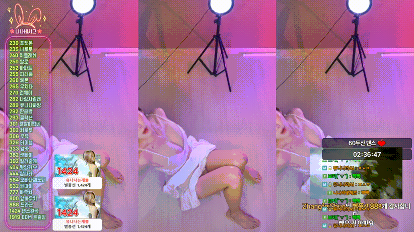 a7b1deeb3123b38cacc189e07891ddb6_1742024954_8992.gif