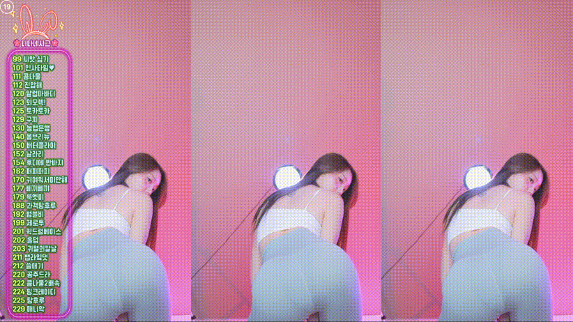 a7b1deeb3123b38cacc189e07891ddb6_1742024962_1793.gif