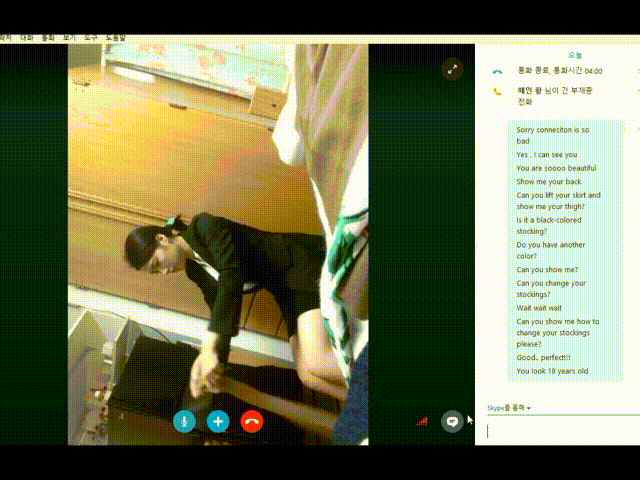 a89a1e8a8b85de77025d6464055cd8c7_1742455341_2506.gif