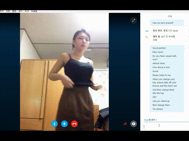 a89a1e8a8b85de77025d6464055cd8c7_1742455350_5638.gif