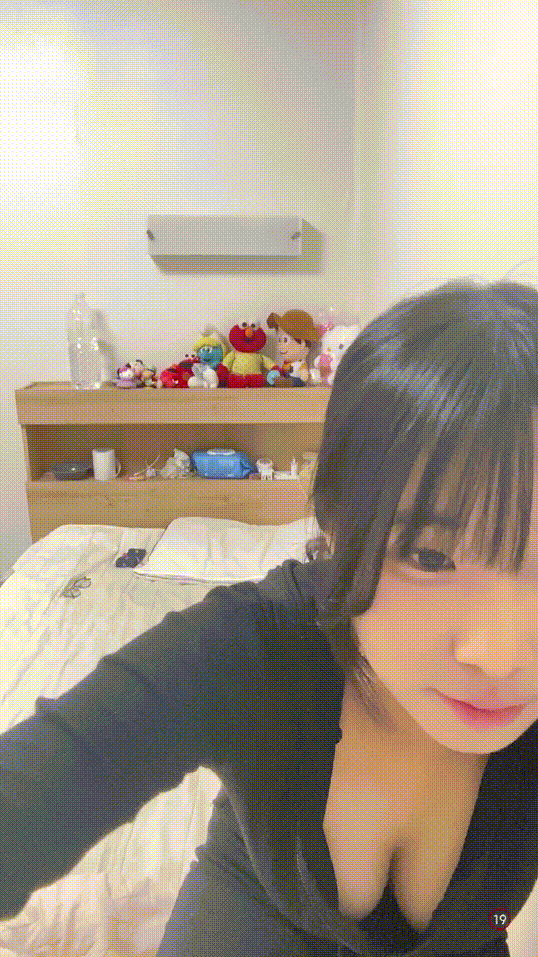 ac180b1b7d36211f06585043a4a3e406_1742283695_9911.gif