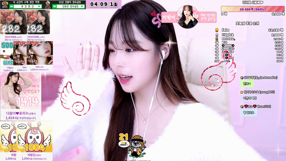 afeca406d0baedd3272373073c786582_1742316275_7919.gif