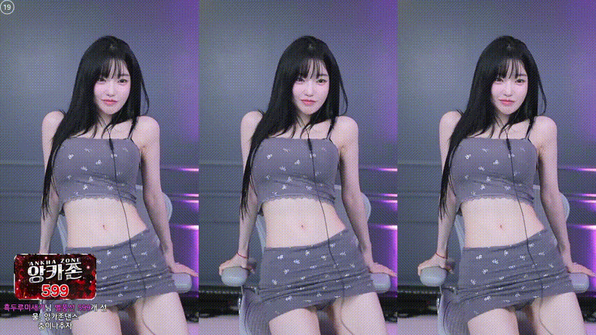 afeca406d0baedd3272373073c786582_1742317056_3276.gif