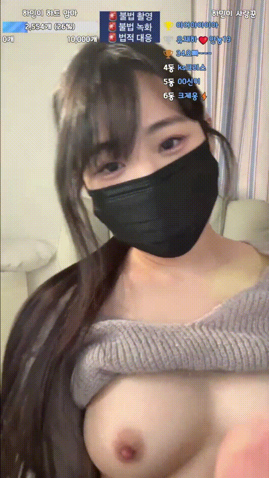 afeca406d0baedd3272373073c786582_1742317262_5122.gif