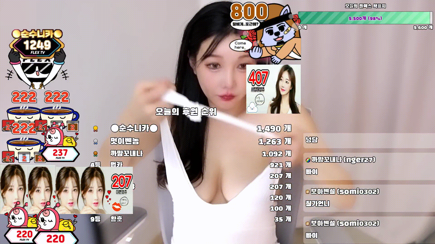 afeca406d0baedd3272373073c786582_1742317315_9992.gif