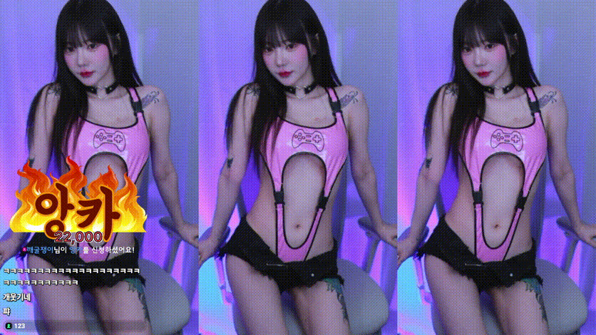 afeca406d0baedd3272373073c786582_1742317481_6859.gif