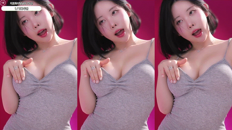 b2f7ee0c0a16811bfcd534a5f168fb10_1742479582_1575.gif