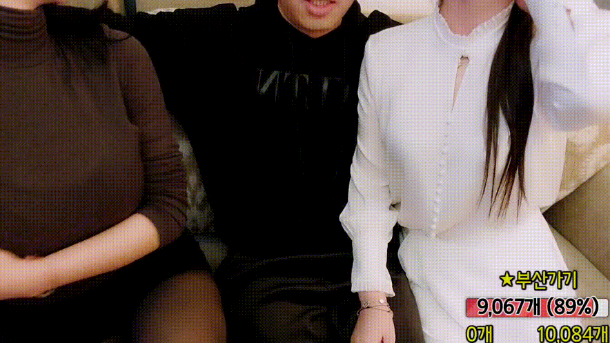 b2f7ee0c0a16811bfcd534a5f168fb10_1742480525_2238.gif
