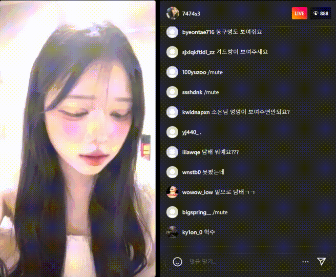 b2f7ee0c0a16811bfcd534a5f168fb10_1742483997_5077.gif