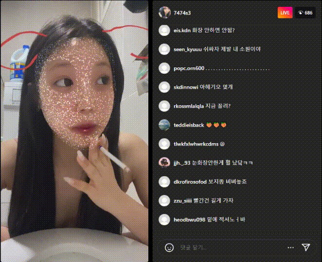 b2f7ee0c0a16811bfcd534a5f168fb10_1742483998_2151.gif
