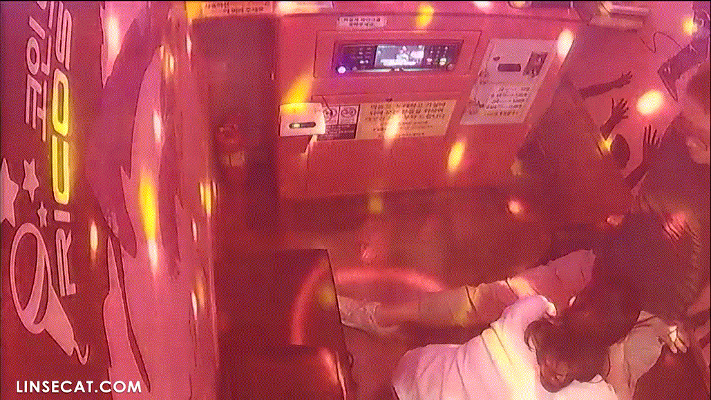 b2f7ee0c0a16811bfcd534a5f168fb10_1742484127_0113.gif