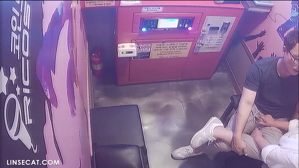 b2f7ee0c0a16811bfcd534a5f168fb10_1742484128_8843.gif