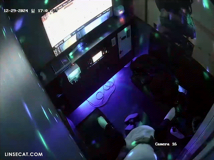 b5d8cc3fdc94b8295bad75c9b0538d8e_1741158334_1863.gif