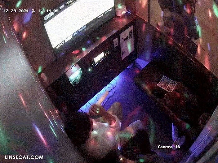 b5d8cc3fdc94b8295bad75c9b0538d8e_1741158336_6971.gif