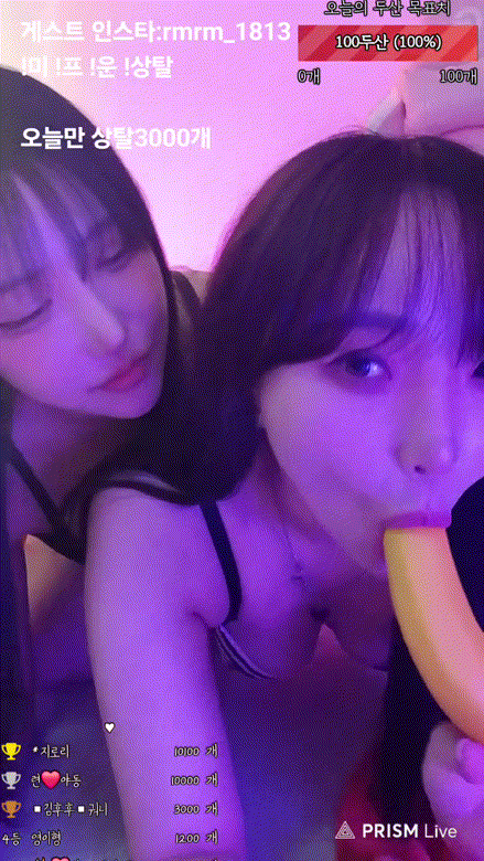 b5d8cc3fdc94b8295bad75c9b0538d8e_1741164838_5822.gif