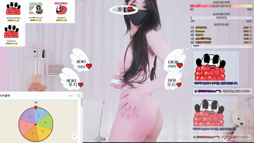 c080495c046c37c295d769c4b3524409_1743349744_6517.gif