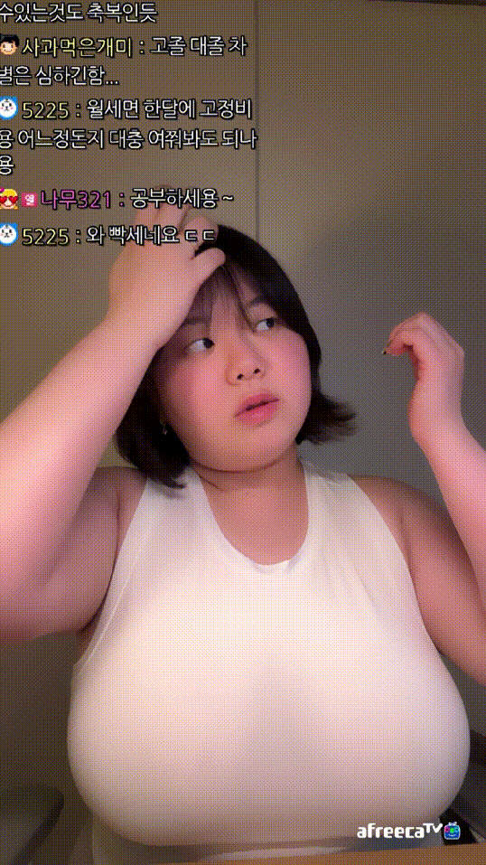 cb8a44d19ae4c2a8e9bd6527ca0a62b6_1742929110_6462.gif