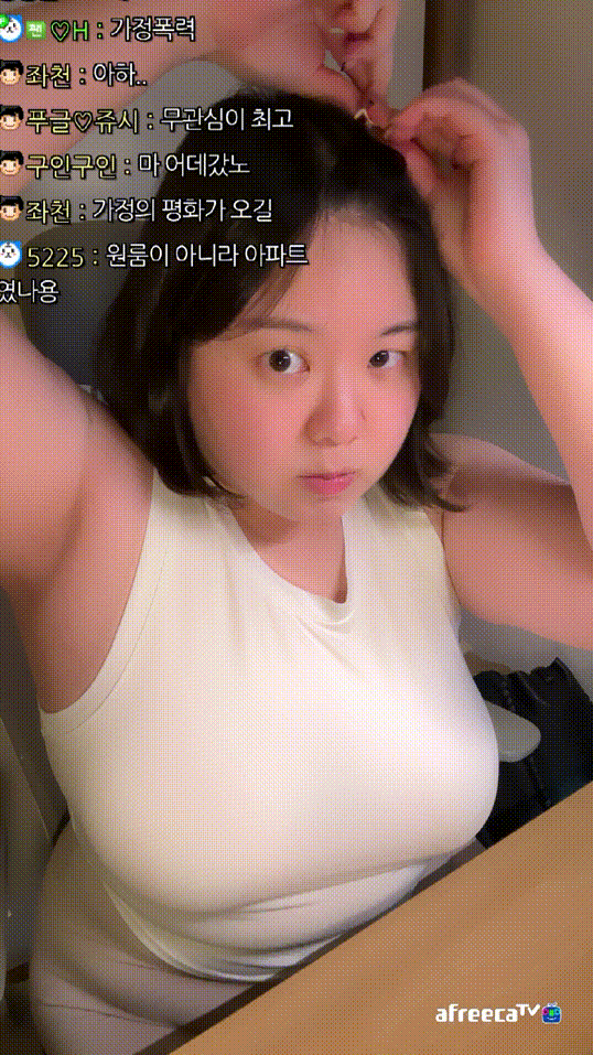 cb8a44d19ae4c2a8e9bd6527ca0a62b6_1742929112_9823.gif
