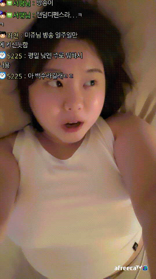 cb8a44d19ae4c2a8e9bd6527ca0a62b6_1742929114_0526.gif