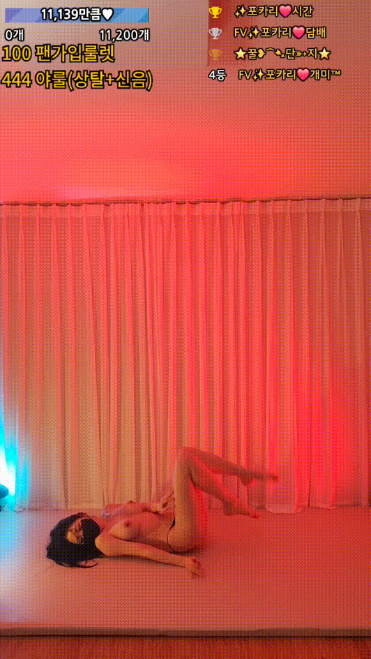 cc875daea83d04b7b08d9ead3ce8ea01_1742214871_7483.gif