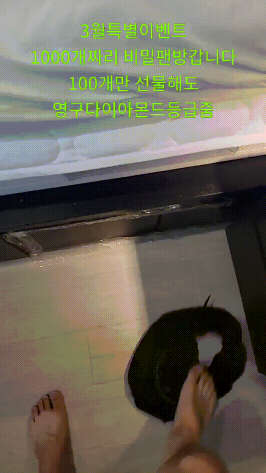cc875daea83d04b7b08d9ead3ce8ea01_1742214950_1772.gif