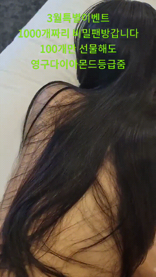 cc875daea83d04b7b08d9ead3ce8ea01_1742214951_2332.gif