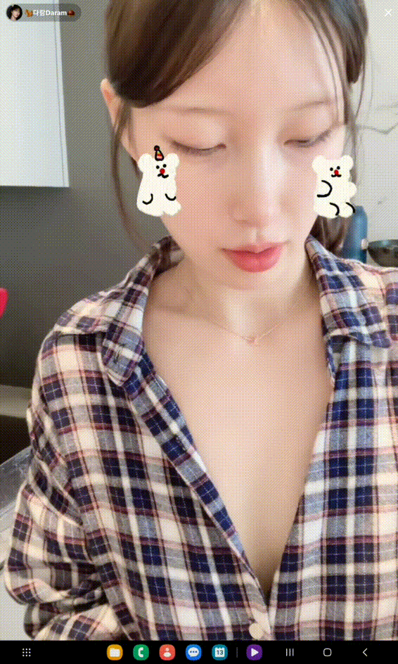 cc875daea83d04b7b08d9ead3ce8ea01_1742215446_714.gif