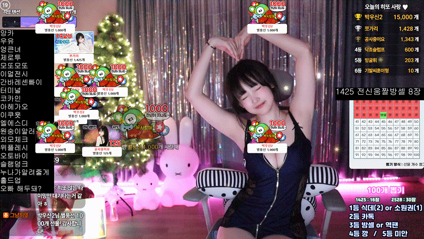 cc875daea83d04b7b08d9ead3ce8ea01_1742215573_0223.gif