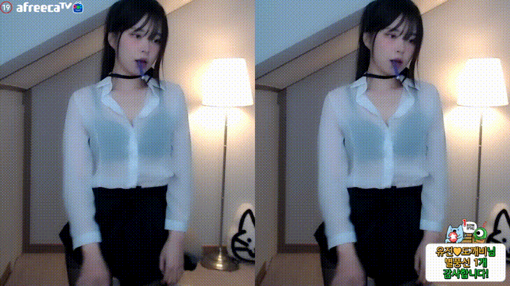 cc875daea83d04b7b08d9ead3ce8ea01_1742215773_6419.gif