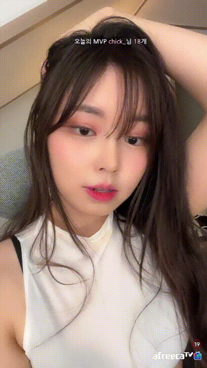 cc875daea83d04b7b08d9ead3ce8ea01_1742215777_9824.gif