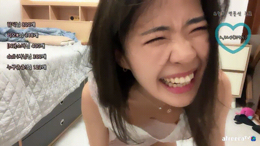 cc875daea83d04b7b08d9ead3ce8ea01_1742216030_3105.gif