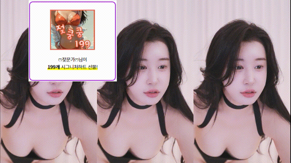 ce0f19a8dcdf728911d3d42c095b766c_1741438272_9038.gif