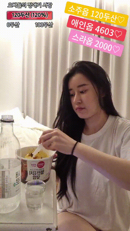 d0c7a5ae0e704c30cd476af6dc91c6cc_1741525268_7873.gif