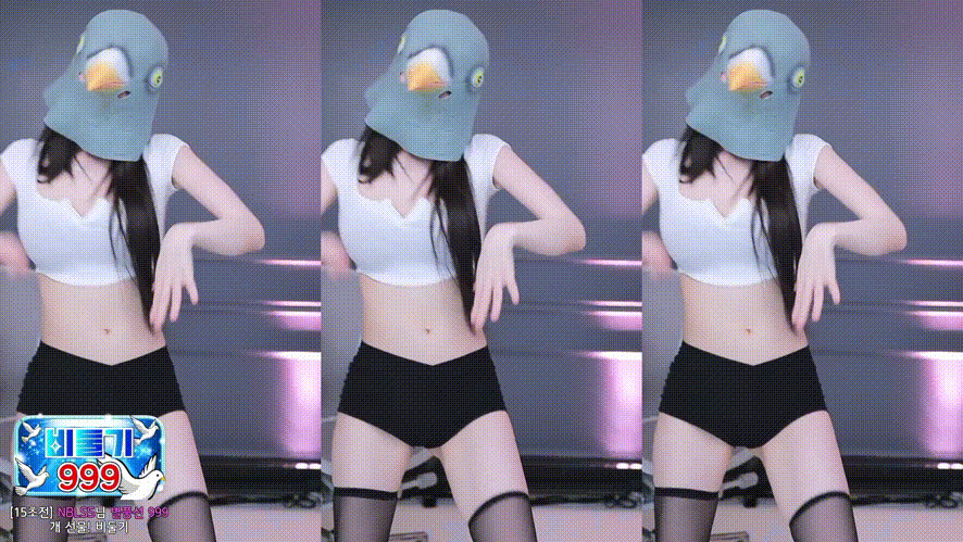 d0c7a5ae0e704c30cd476af6dc91c6cc_1741525454_7396.gif