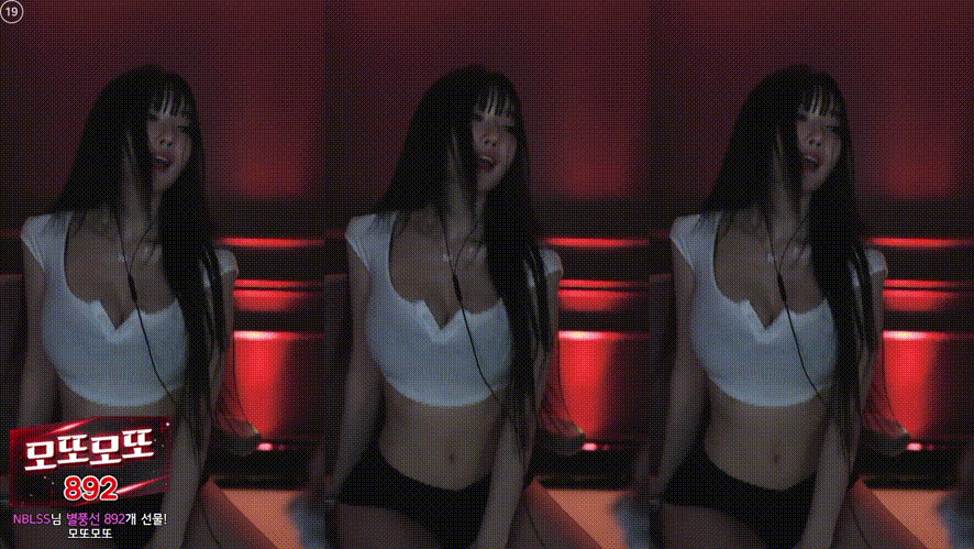 d0c7a5ae0e704c30cd476af6dc91c6cc_1741525455_6799.gif